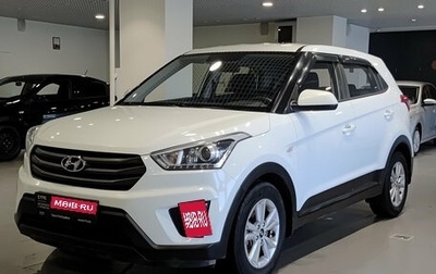 Hyundai Creta I рестайлинг, 2018 год, 1 825 000 рублей, 1 фотография