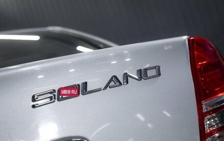 Lifan Solano I (630) рестайлинг, 2012 год, 350 000 рублей, 12 фотография