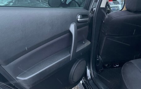 Mazda 6, 2008 год, 670 000 рублей, 6 фотография
