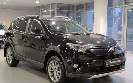 Toyota RAV4, 2018 год, 2 865 000 рублей, 3 фотография