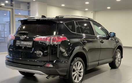 Toyota RAV4, 2018 год, 2 865 000 рублей, 5 фотография