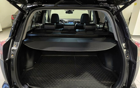 Toyota RAV4, 2018 год, 2 865 000 рублей, 10 фотография