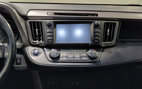 Toyota RAV4, 2018 год, 2 865 000 рублей, 15 фотография