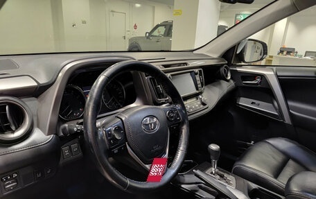 Toyota RAV4, 2018 год, 2 865 000 рублей, 16 фотография