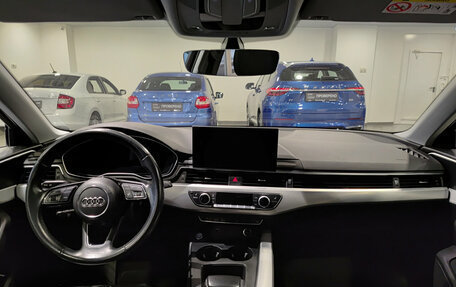 Audi A4, 2020 год, 2 879 000 рублей, 14 фотография