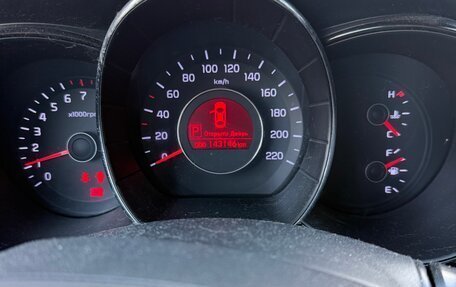 KIA Rio III рестайлинг, 2012 год, 820 000 рублей, 7 фотография