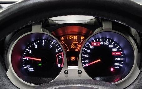 Nissan Juke II, 2012 год, 760 000 рублей, 13 фотография