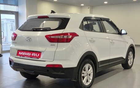 Hyundai Creta I рестайлинг, 2018 год, 1 825 000 рублей, 5 фотография