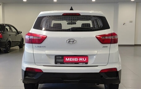 Hyundai Creta I рестайлинг, 2018 год, 1 825 000 рублей, 6 фотография