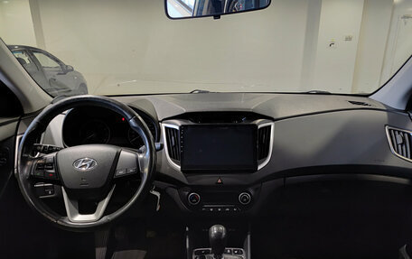 Hyundai Creta I рестайлинг, 2018 год, 1 825 000 рублей, 14 фотография