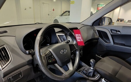 Hyundai Creta I рестайлинг, 2018 год, 1 825 000 рублей, 16 фотография