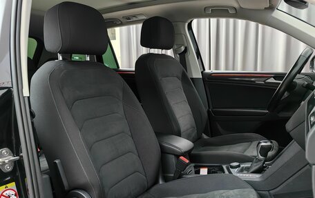 Volkswagen Tiguan II, 2021 год, 2 648 000 рублей, 7 фотография