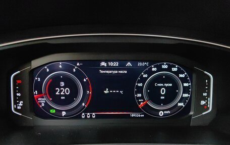 Volkswagen Tiguan II, 2021 год, 2 648 000 рублей, 10 фотография