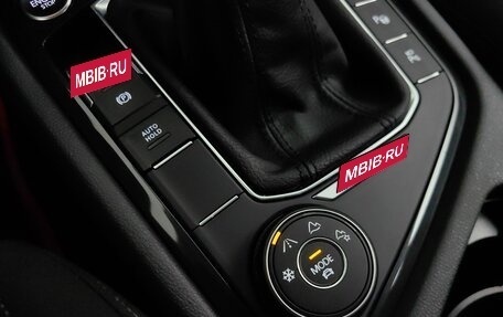 Volkswagen Tiguan II, 2021 год, 2 648 000 рублей, 18 фотография