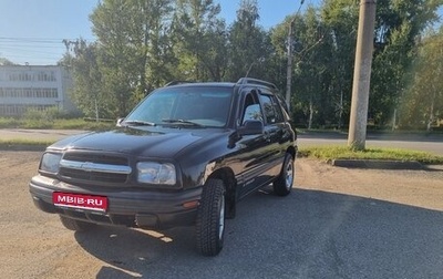 Chevrolet Tracker II, 1999 год, 425 000 рублей, 1 фотография
