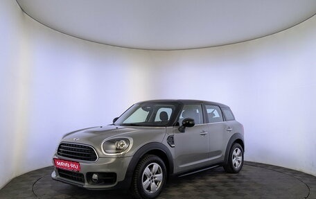 MINI Countryman II (F60), 2017 год, 1 935 000 рублей, 1 фотография