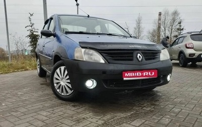 Renault Logan I, 2007 год, 210 000 рублей, 1 фотография