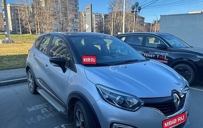 Renault Kaptur I рестайлинг, 2017 год, 1 100 000 рублей, 1 фотография