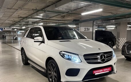 Mercedes-Benz GLE, 2017 год, 4 250 000 рублей, 11 фотография
