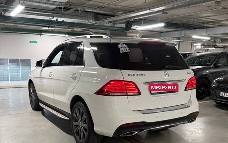 Mercedes-Benz GLE, 2017 год, 4 250 000 рублей, 9 фотография