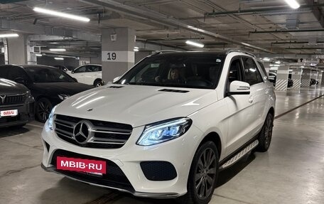 Mercedes-Benz GLE, 2017 год, 4 250 000 рублей, 8 фотография