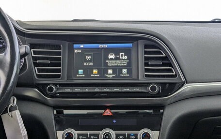 Hyundai Elantra VI, 2019 год, 1 595 000 рублей, 24 фотография