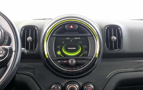 MINI Countryman II (F60), 2017 год, 1 935 000 рублей, 27 фотография