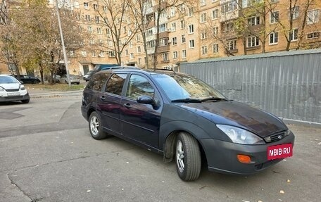 Ford Focus IV, 2001 год, 290 000 рублей, 15 фотография
