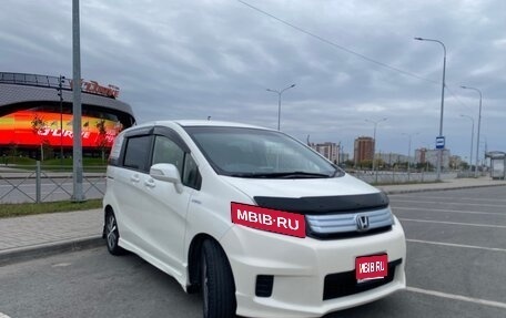 Honda Freed I, 2012 год, 999 999 рублей, 1 фотография