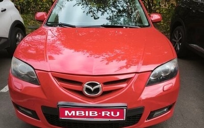 Mazda 3, 2008 год, 690 000 рублей, 1 фотография