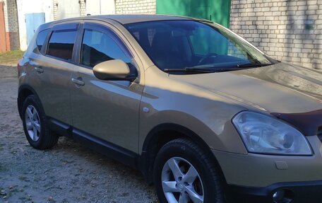 Nissan Qashqai, 2007 год, 655 000 рублей, 14 фотография
