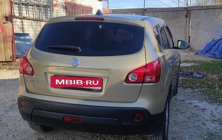 Nissan Qashqai, 2007 год, 655 000 рублей, 12 фотография