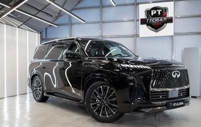 Infiniti QX80, 2026 год, 16 098 674 рублей, 1 фотография
