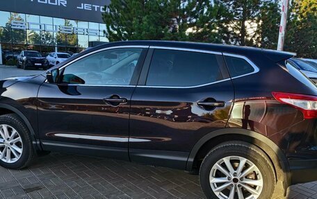 Nissan Qashqai, 2014 год, 1 099 900 рублей, 5 фотография