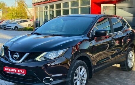 Nissan Qashqai, 2014 год, 1 099 900 рублей, 3 фотография