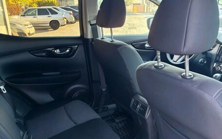 Nissan Qashqai, 2014 год, 1 099 900 рублей, 14 фотография