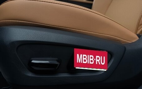 Lexus RX IV рестайлинг, 2026 год, 7 450 000 рублей, 19 фотография