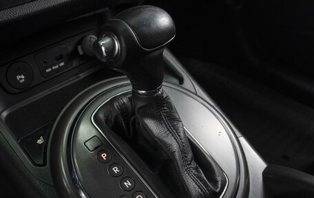 KIA Sportage III, 2013 год, 1 200 000 рублей, 13 фотография