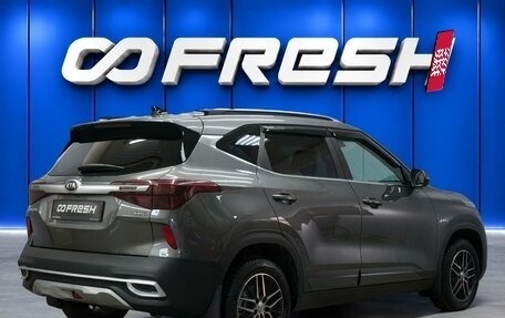 KIA Seltos I, 2021 год, 2 454 000 рублей, 2 фотография
