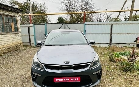 KIA Rio IV, 2018 год, 1 300 000 рублей, 1 фотография