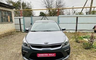 KIA Rio IV, 2018 год, 1 300 000 рублей, 1 фотография