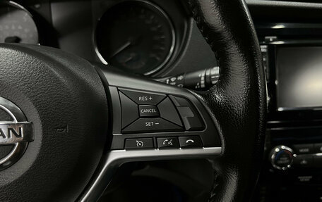 Nissan Qashqai, 2020 год, 1 770 000 рублей, 18 фотография