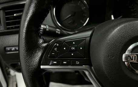 Nissan Qashqai, 2020 год, 1 770 000 рублей, 17 фотография