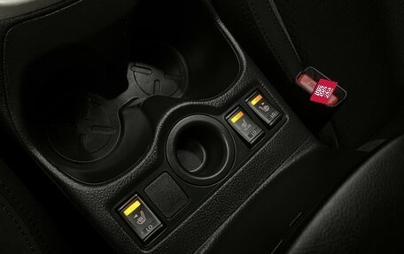 Nissan Qashqai, 2020 год, 1 770 000 рублей, 19 фотография