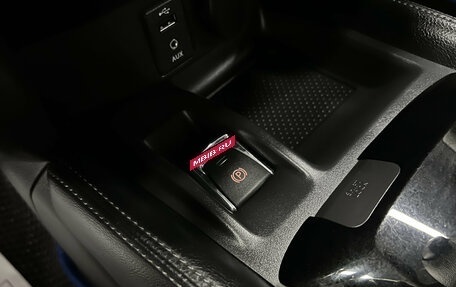 Nissan Qashqai, 2020 год, 1 770 000 рублей, 20 фотография
