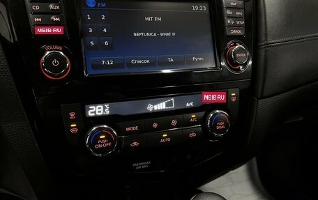 Nissan Qashqai, 2020 год, 1 770 000 рублей, 16 фотография