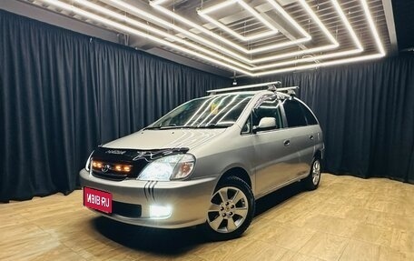 Toyota Nadia, 1999 год, 559 000 рублей, 1 фотография