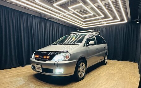 Toyota Nadia, 1999 год, 559 000 рублей, 2 фотография