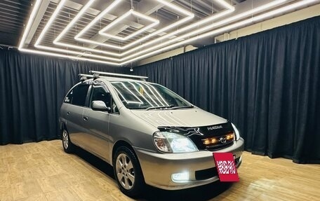 Toyota Nadia, 1999 год, 559 000 рублей, 8 фотография