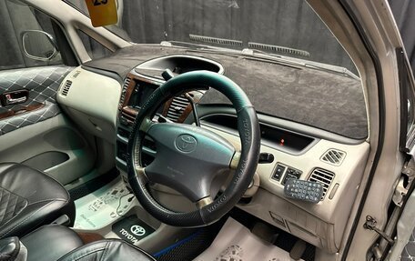 Toyota Nadia, 1999 год, 559 000 рублей, 11 фотография